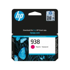 HP 938 Magenta Original Ink Cartridge (4S6X6PE)